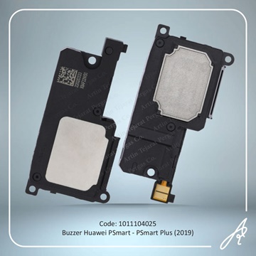 تصویر BZR PSMART 2019 HUW