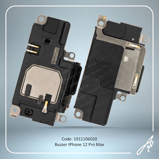 تصویر  BZR 12 PRO MAX IPHONE