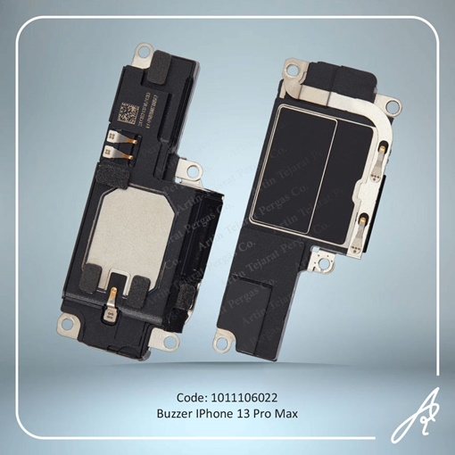 تصویر  BZR 13 PRO MAX IPHONE