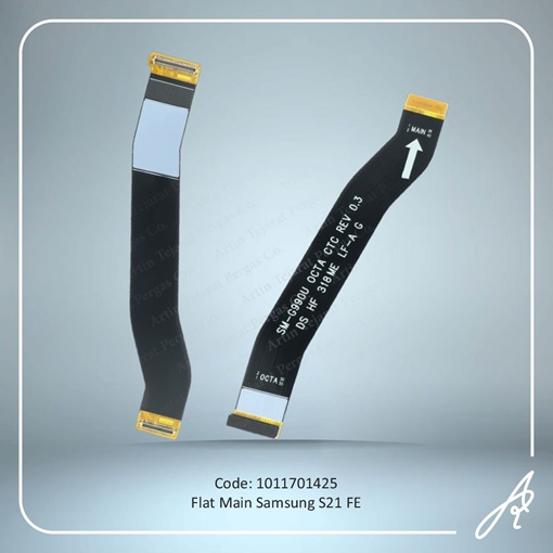 media.product.imagealternatetextformat.details