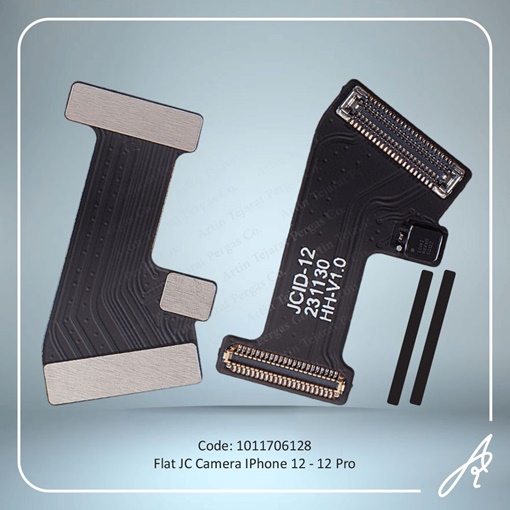 تصویر  FLAT JC CAMERA 12-12 PRO IPHONE