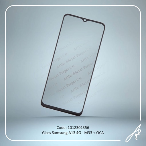تصویر  GLASS A13 4G-M33+OCA SAM