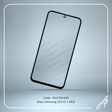 تصویر GLASS S23 FE+OCA SAM