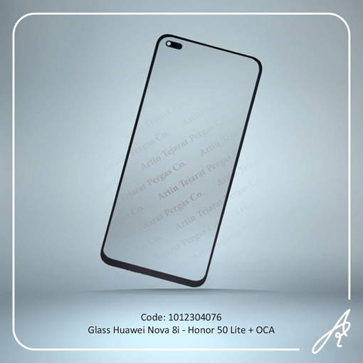تصویر  GLASS NOVA 8I-HONOR 50 LITE+OCA HUW