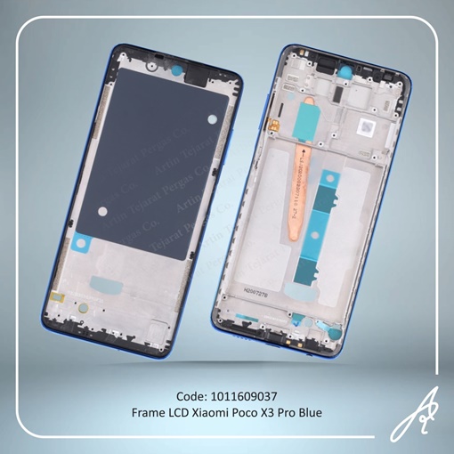 تصویر  FRAME LCD POCO X3 PRO BLUE XIAO
