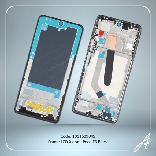 media.product.imagealternatetextformat.details