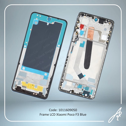 تصویر  FRAME LCD POCO F3 BLUE XIAO