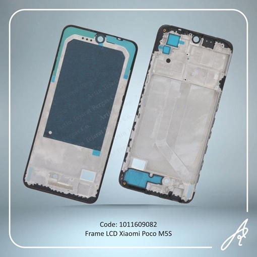 تصویر  FRAME LCD POCO M5S XIAO