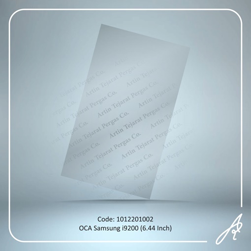 تصویر  OCA I9200-6.44 INCH SAM