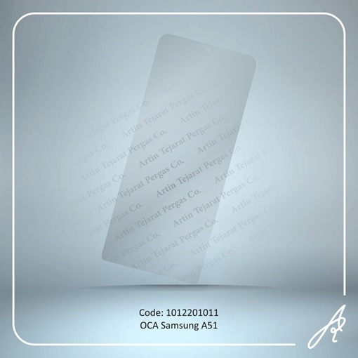 تصویر  OCA A51 SAM