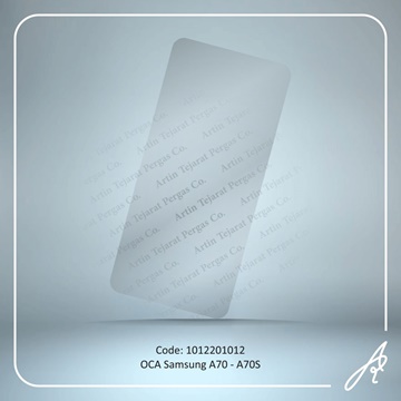 تصویر OCA A70-A70S SAM
