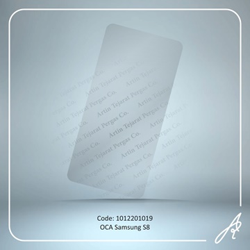 تصویر OCA S8 SAM