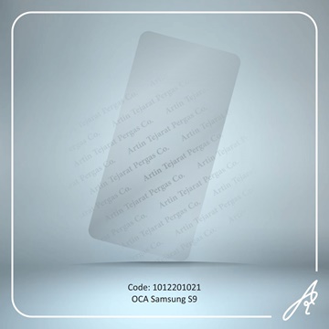 تصویر OCA S9 SAM