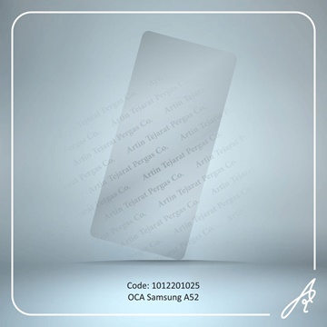 تصویر OCA A52 SAM