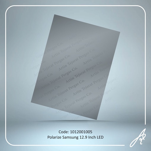 تصویر  POLARIZE 12.9 INCH LED SAM