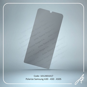 تصویر POLARIZE A30-A50-A50S  SAM