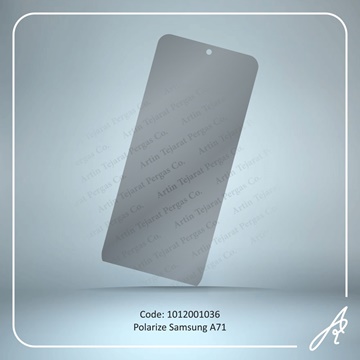 تصویر POLARIZE A71 SAM