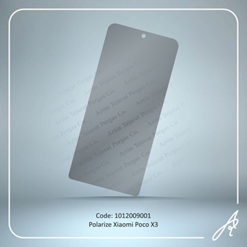 تصویر POLARIZE POCO X3 XIAO