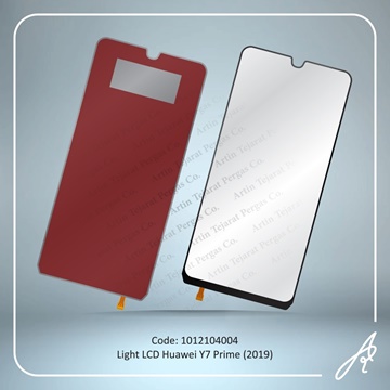 تصویر LIGHT LCD Y7 PRIME 2019 HUW