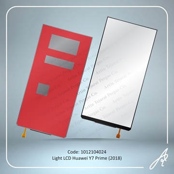 تصویر LIGHT LCD Y7 PRIME 2018 HUW