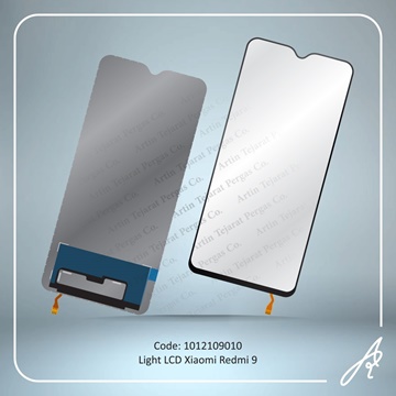 تصویر LIGHT LCD REDMI 9 XIAO
