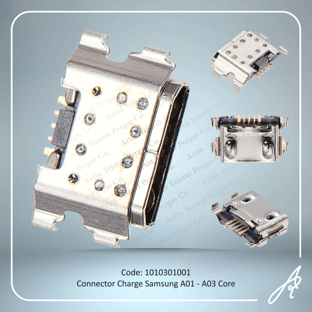 تصویر C/C A01-A03 CORE SAM #4