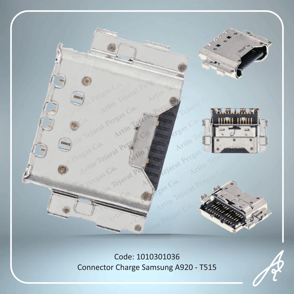 تصویر C/C A920-T515 SAM #4