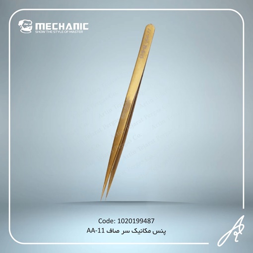 media.product.imagealternatetextformat.details