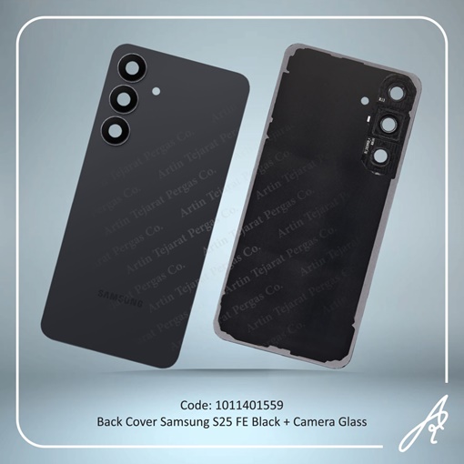 تصویر  BACK COVER S25 FE BLACK WITH CAMERA GLASS SAM