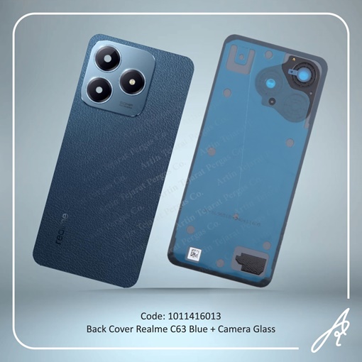 تصویر  BACK COVER C63 BLUE WITH CAMERA GLASS REALME