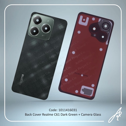 تصویر  BACK COVER C61 DARK GREEN WITH CAMERA GLASS REALME