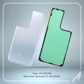 تصویر BACK COVER S21 ULTRA WHITE SAM
