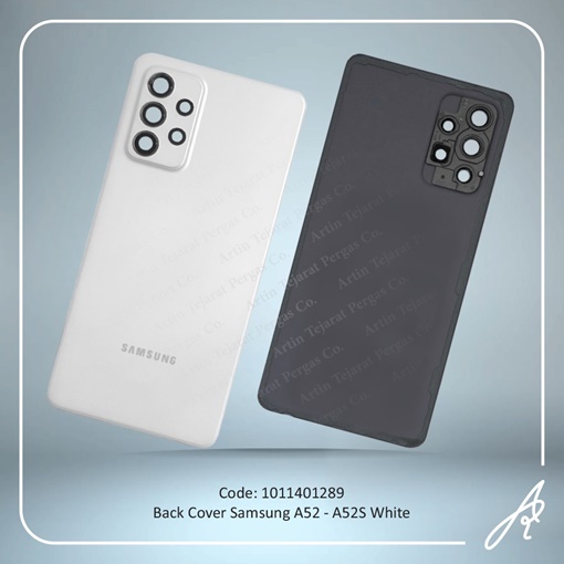 تصویر  BACK COVER A52-A52S WHITE SAM
