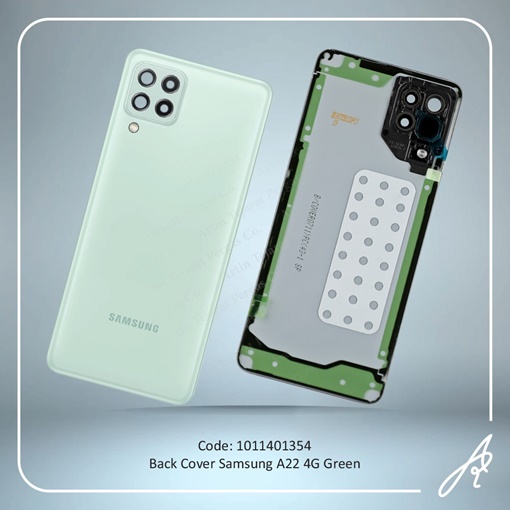 تصویر  BACK COVER A22 4G GREEN SAM
