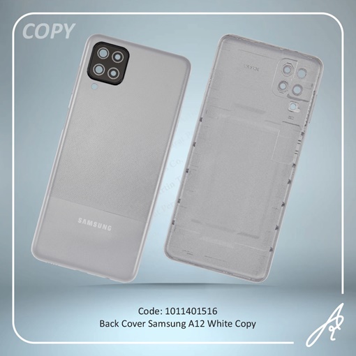 تصویر  BACK COVER A12 WHITE SAM