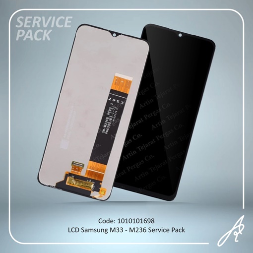 تصویر  LCD M33-M236 SERVICE PACK SAM