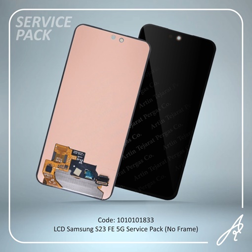 تصویر  LCD S23 FE 5G NO FRAME SERVICE PACK SAM