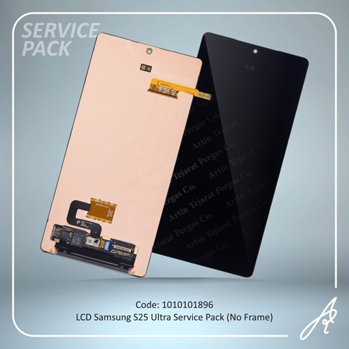 تصویر  LCD S25 ULTRA NO FRAME SERVICE PACK SAM