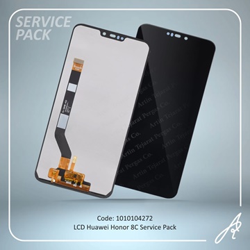 تصویر LCD HONOR 8C SERVICE PACK HUW