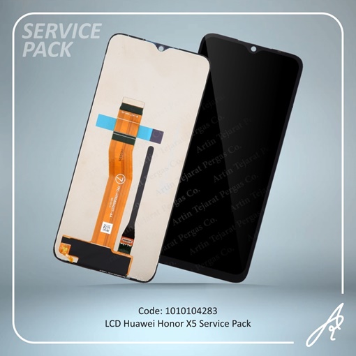 تصویر  LCD HONOR X5 SERVICE PACK HUW
